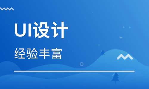 洛阳天琥设计培训学校